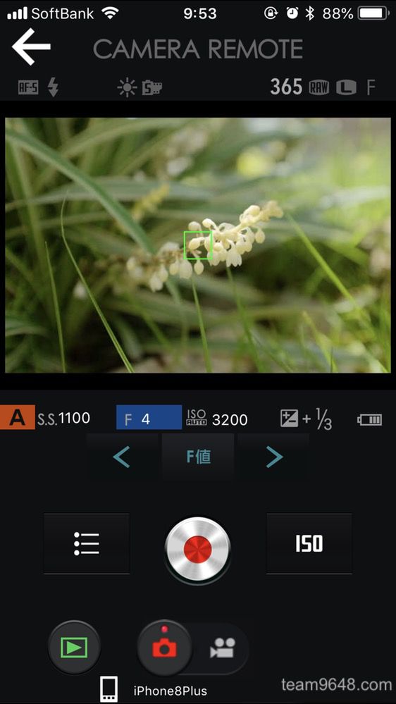 FIJIFILM CAMERA REMOTE