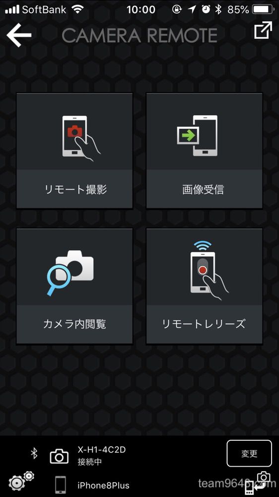 FIJIFILM CAMERA REMOTE