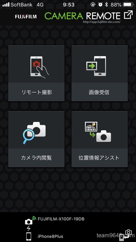 FIJIFILM CAMERA REMOTE