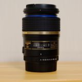 TAMROM 90mm
