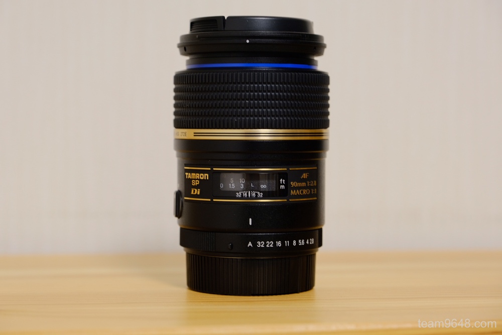 TAMROM 90mm