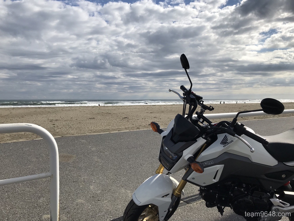 GROM