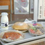 道の駅 保田小学校