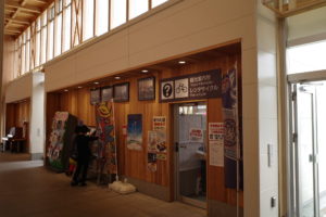 銚子駅　レンタサイクル