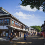 房総のむら 商家の町並み