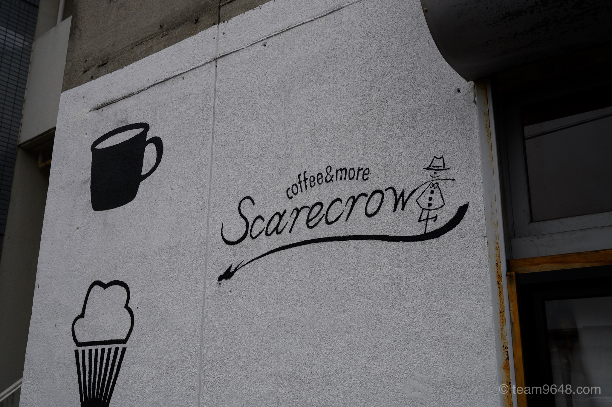 Scarecrow