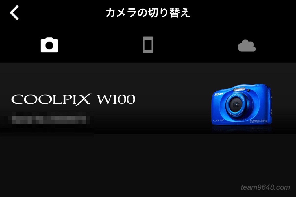 W100_SnapBridge