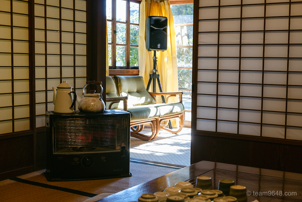 寿屋本家(すやほんけ)